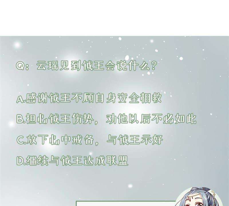 78.jpg