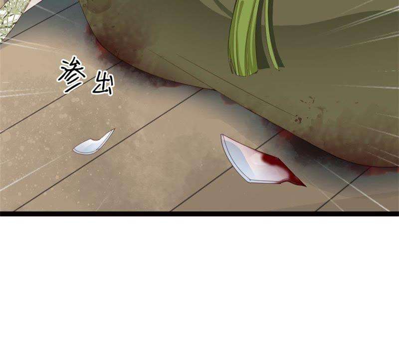 80.jpg