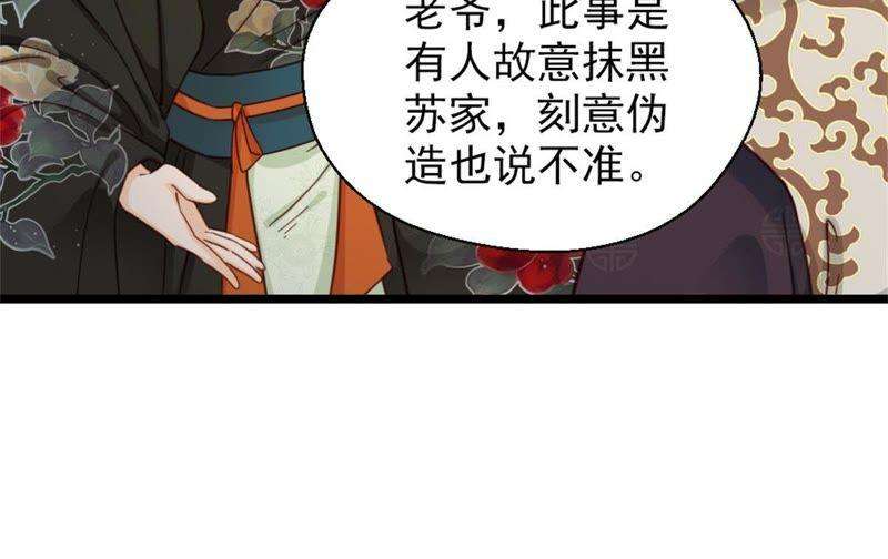 53.jpg