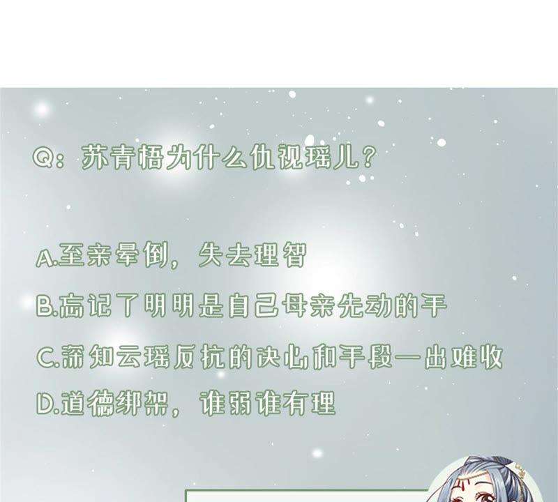 78.jpg