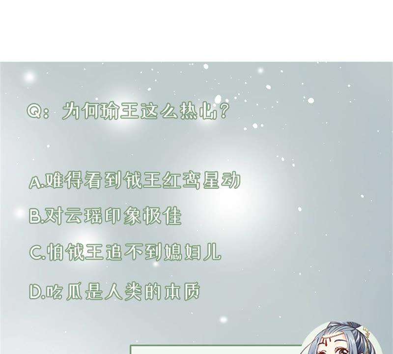 76.jpg
