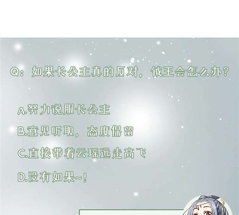 78.jpg