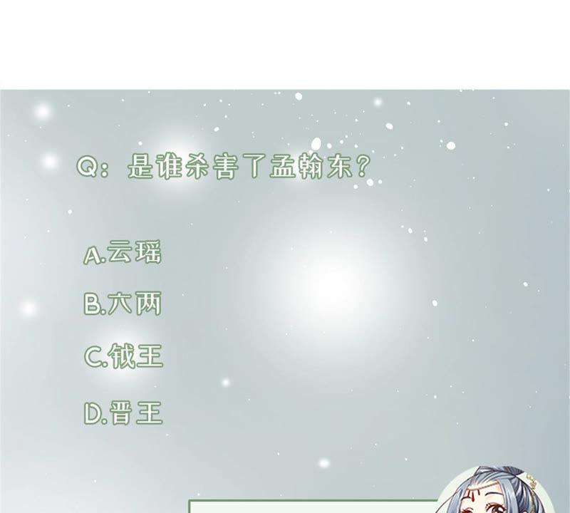 74.jpg