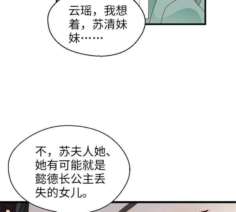 74.jpg