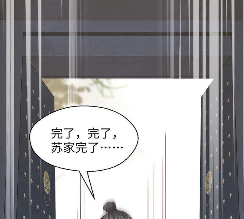 87.jpg