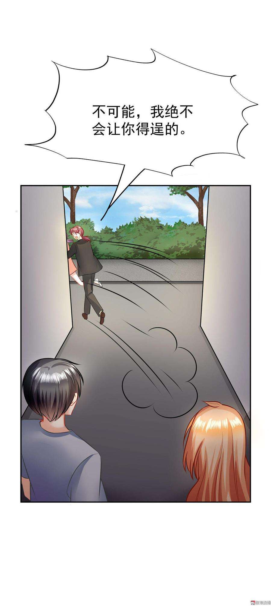 33.jpg