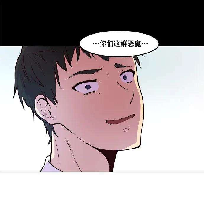 51.jpg