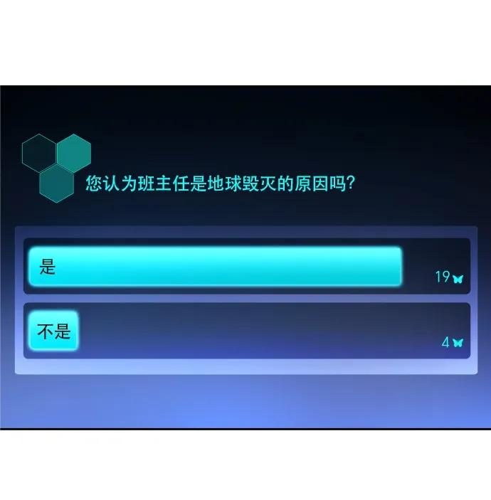 47.jpg