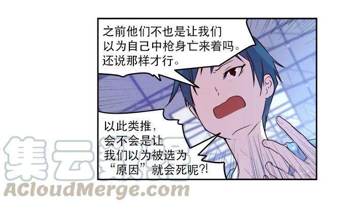 36.jpg