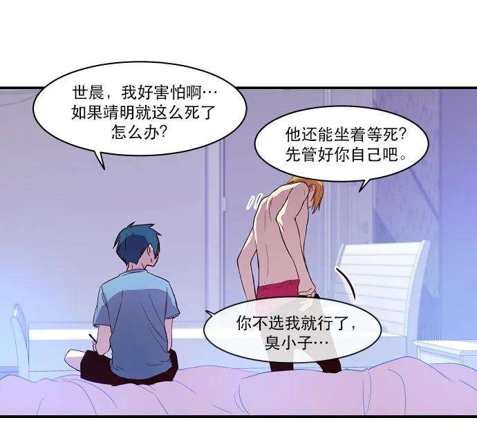 38.jpg