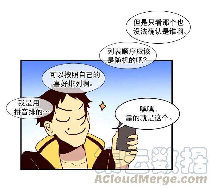 29.jpg