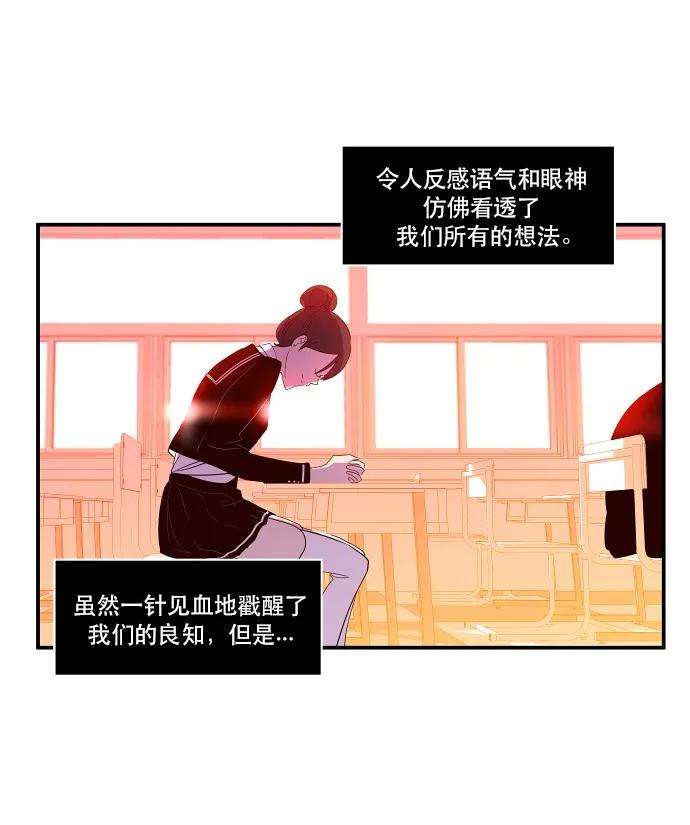 51.jpg