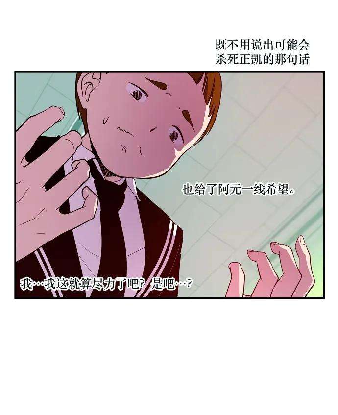 53.jpg