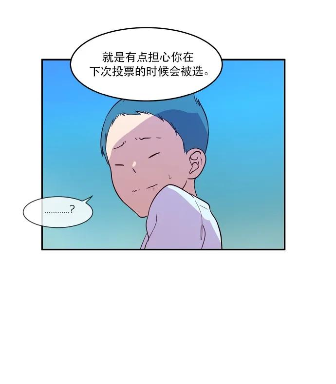 51.jpg