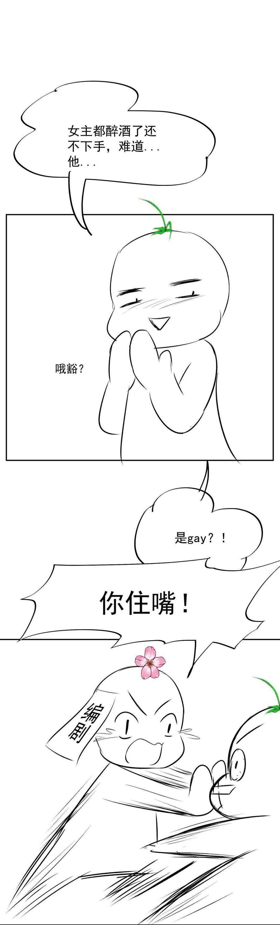 43.jpg