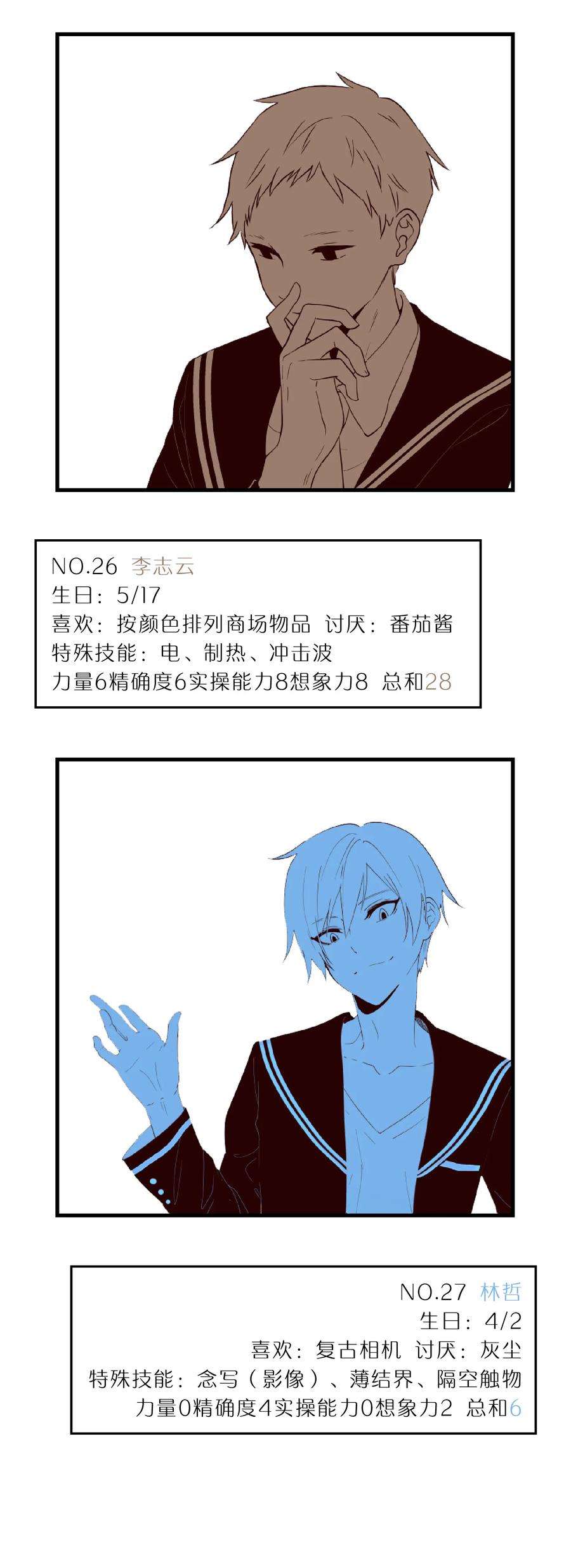 26.jpg