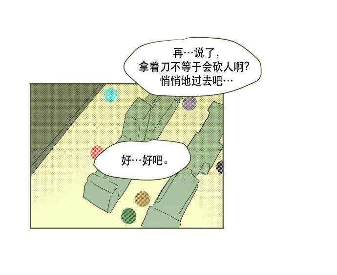 26.jpg