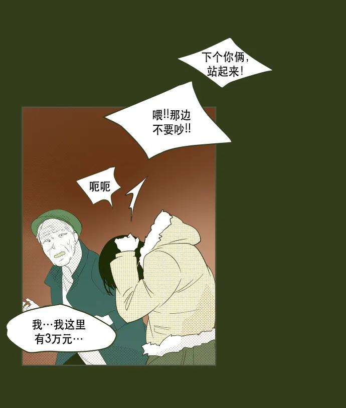 37.jpg