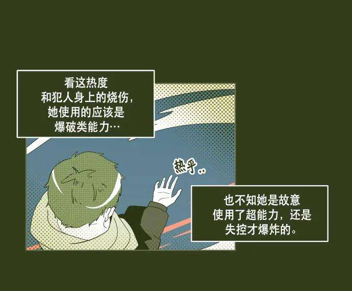 59.jpg