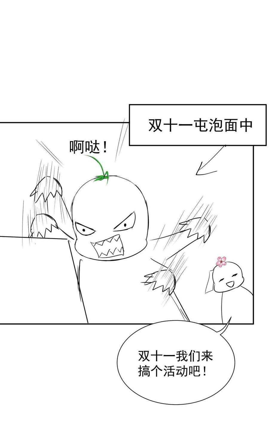 50.jpg