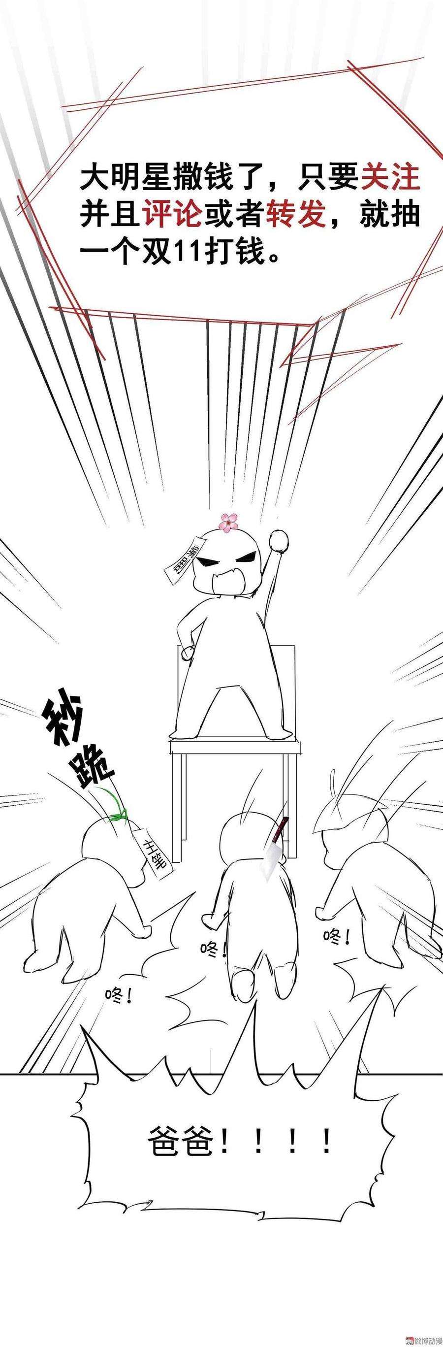 53.jpg