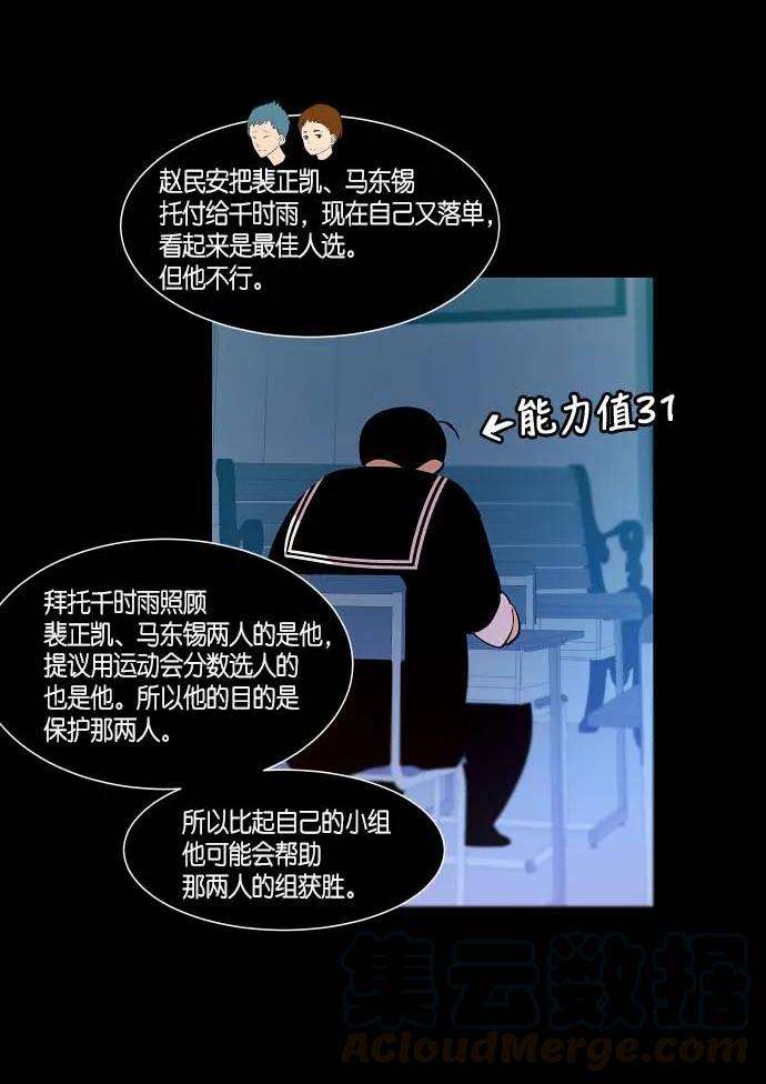 17.jpg