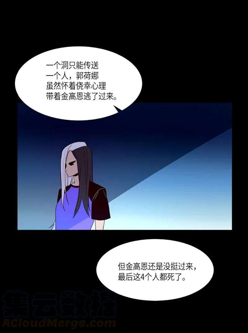 28.jpg