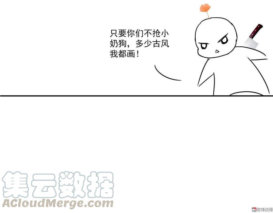 52.jpg