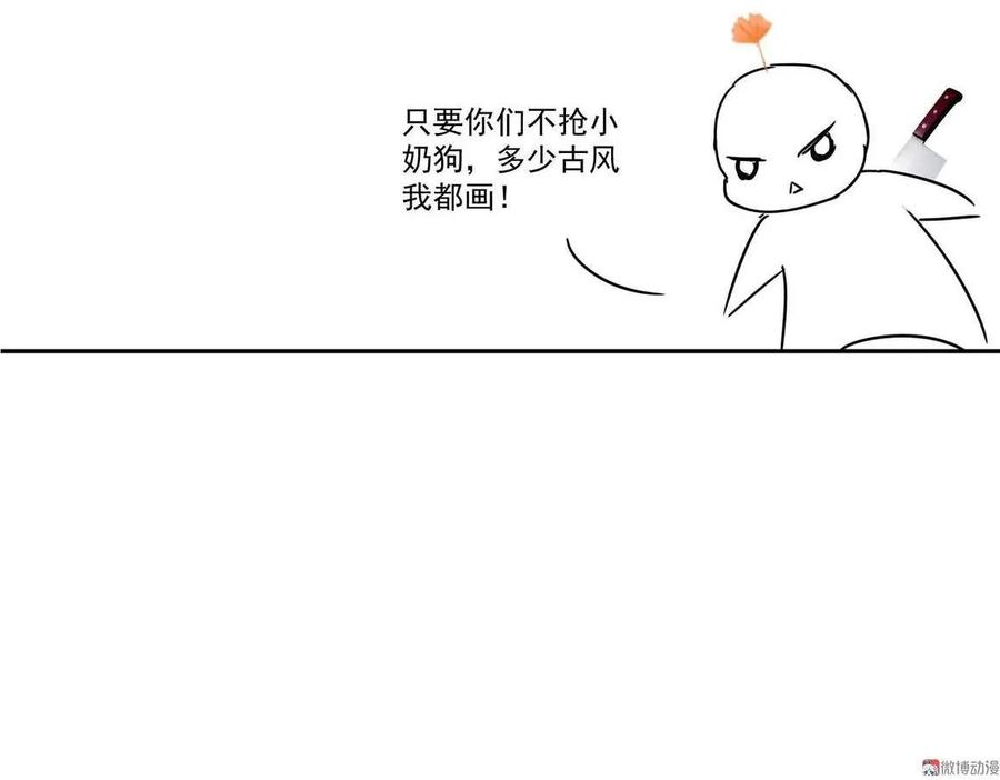 54.jpg