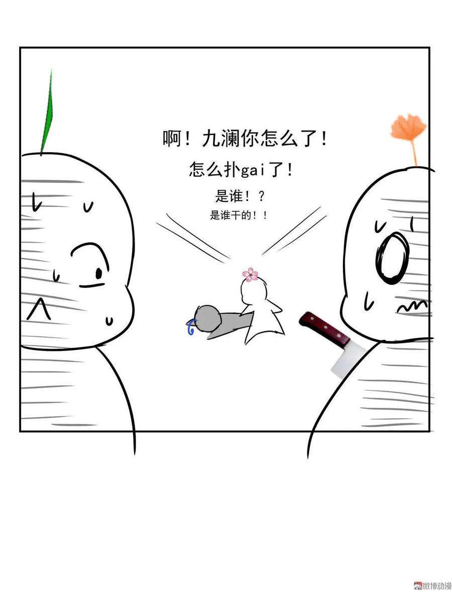 44.jpg