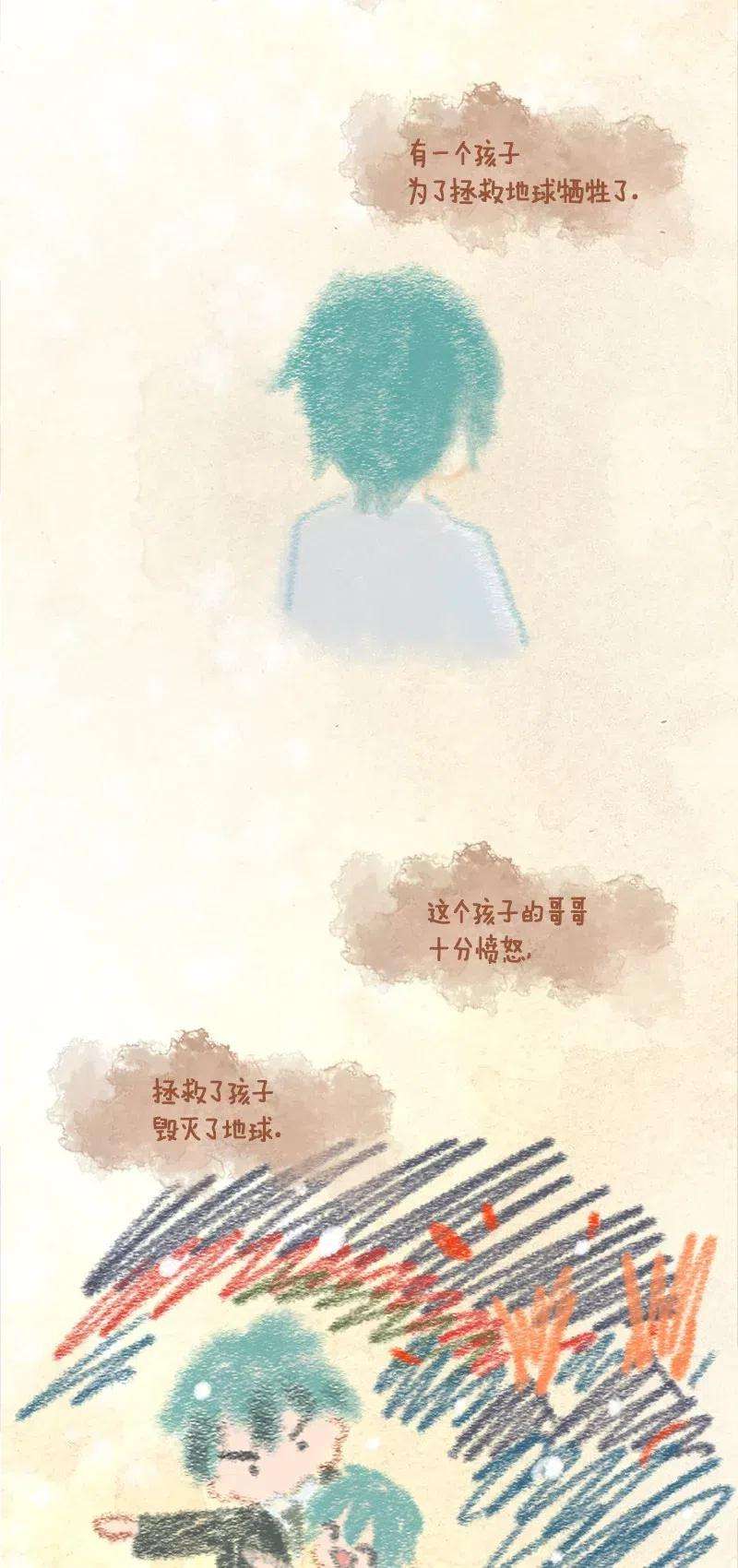 85.jpg