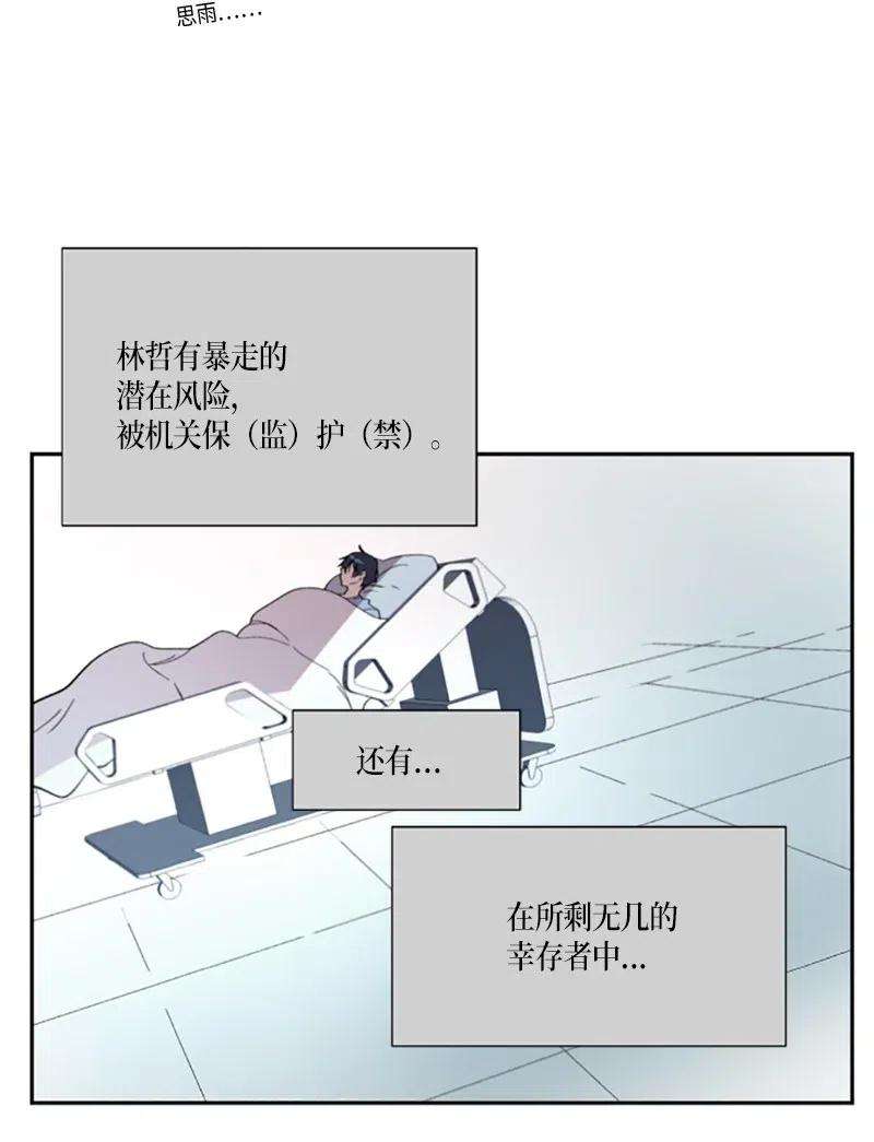 74.jpg