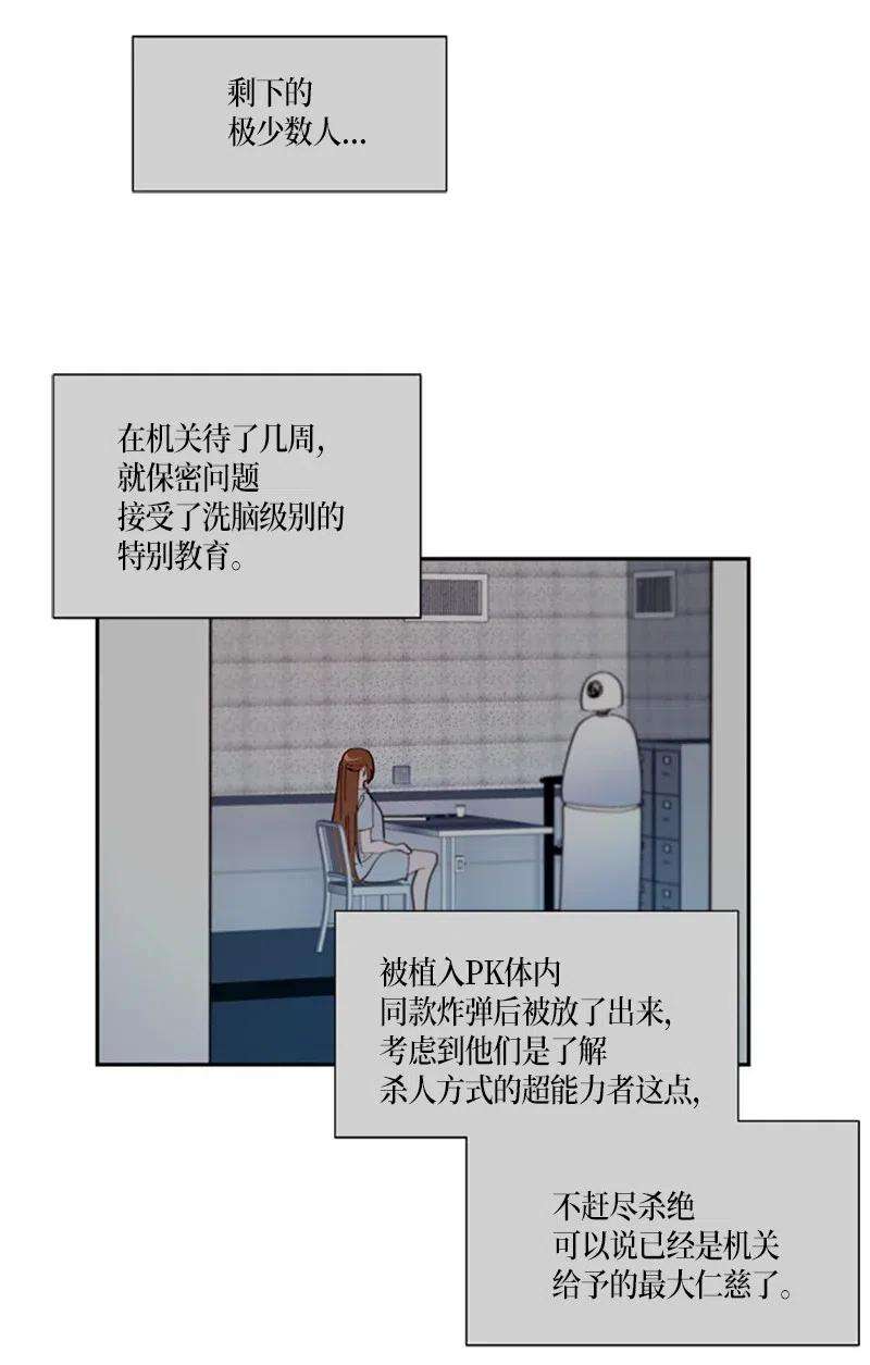 72.jpg