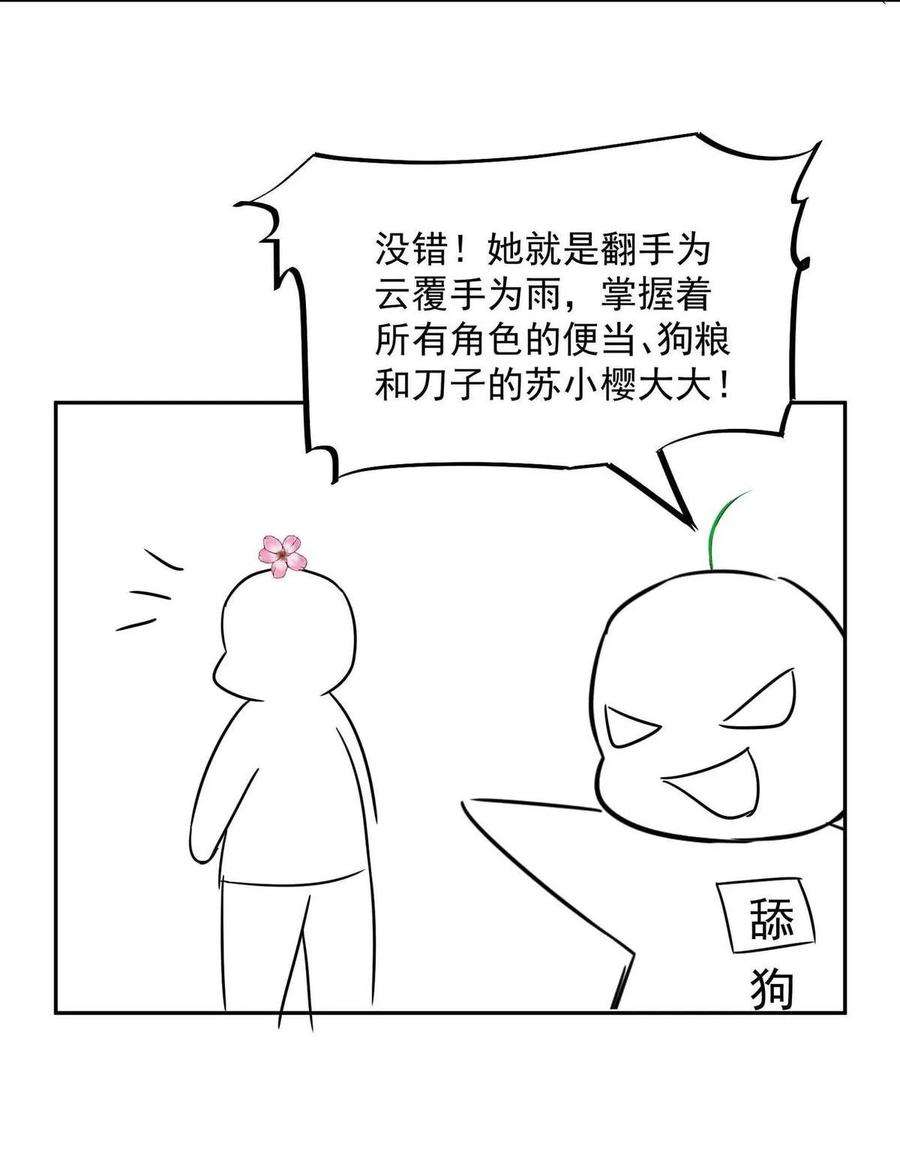 36.jpg