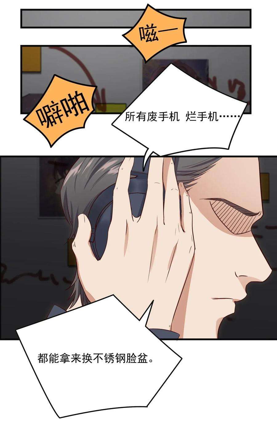 30.jpg