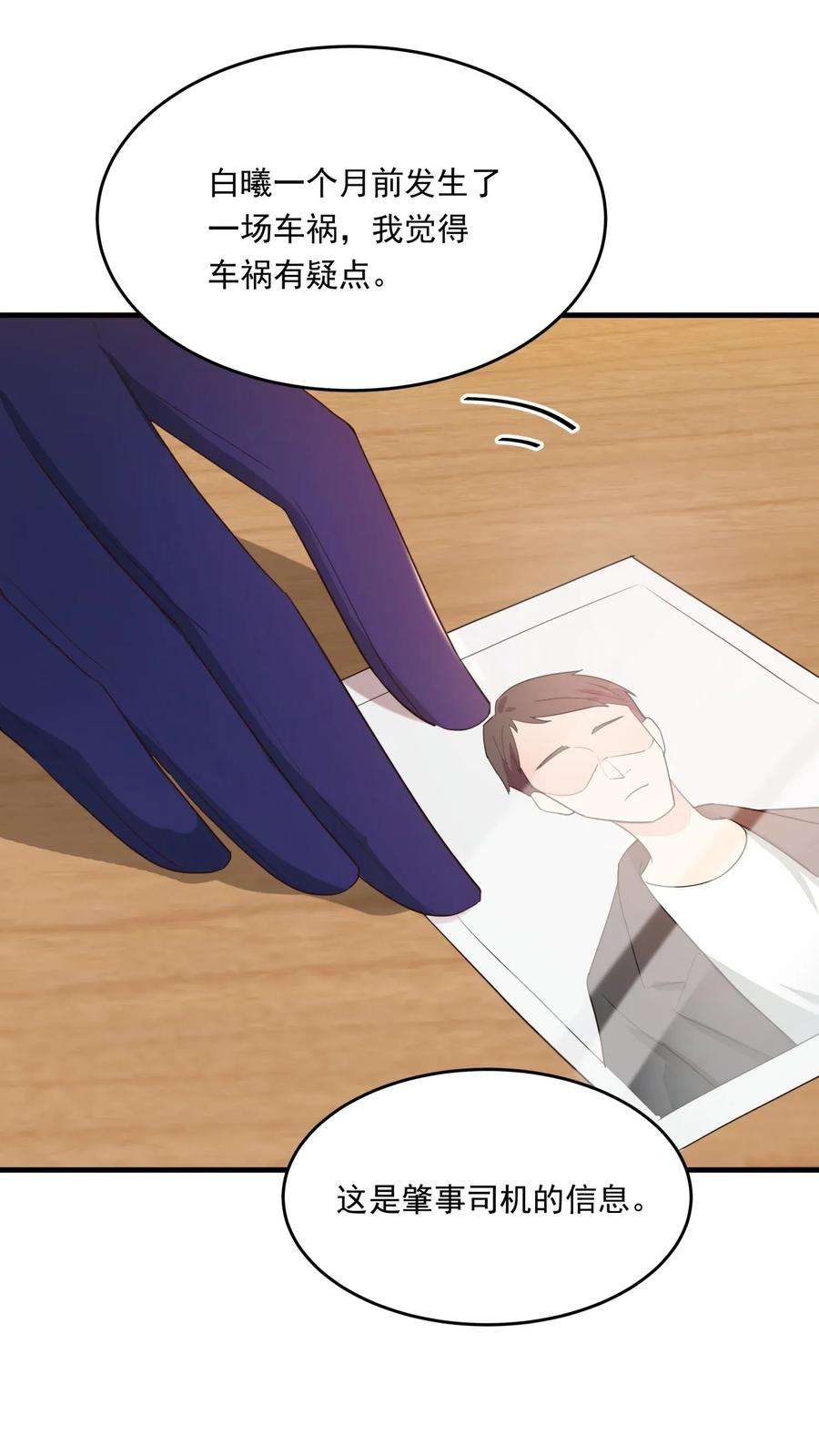 26.jpg