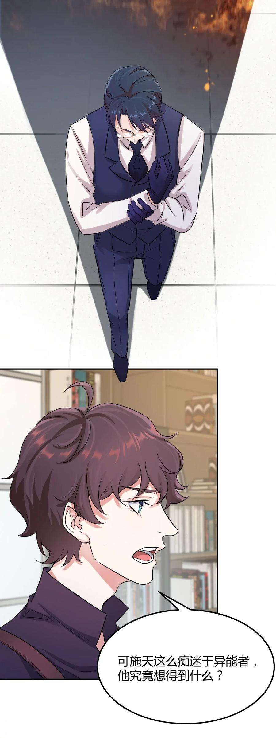 20.jpg