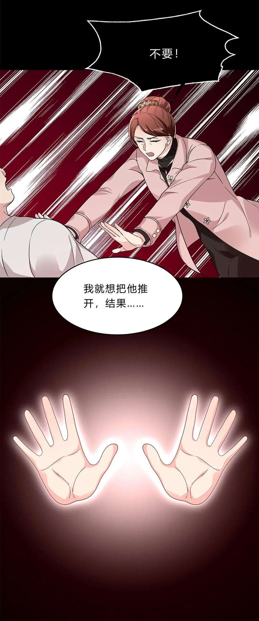 26.jpg
