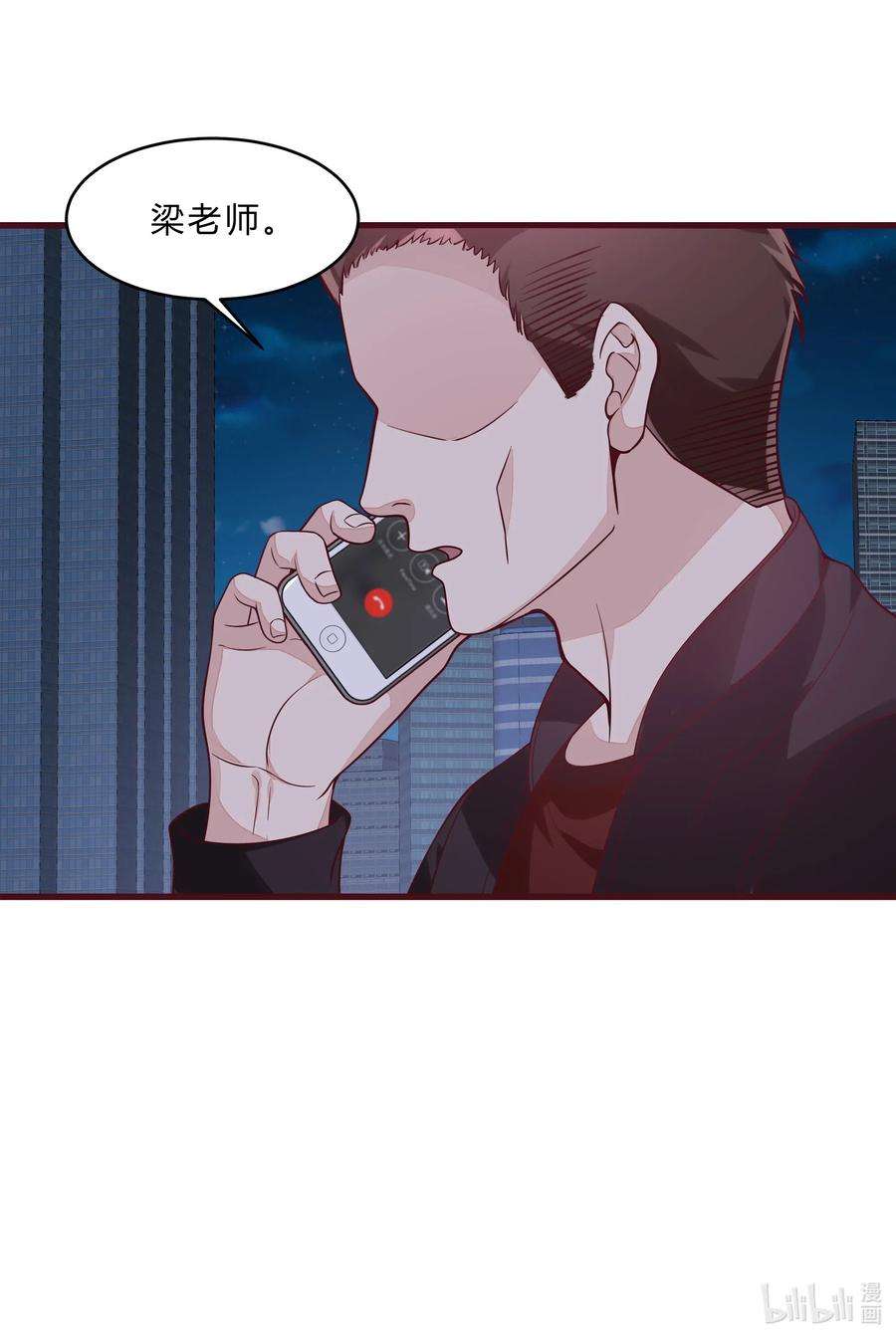 47.jpg
