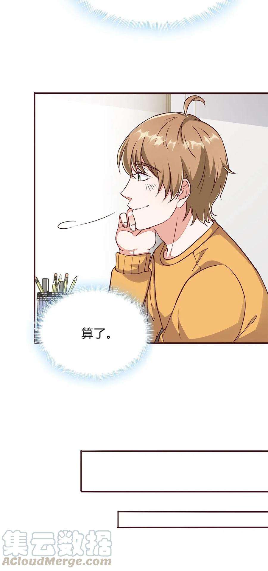 29.jpg