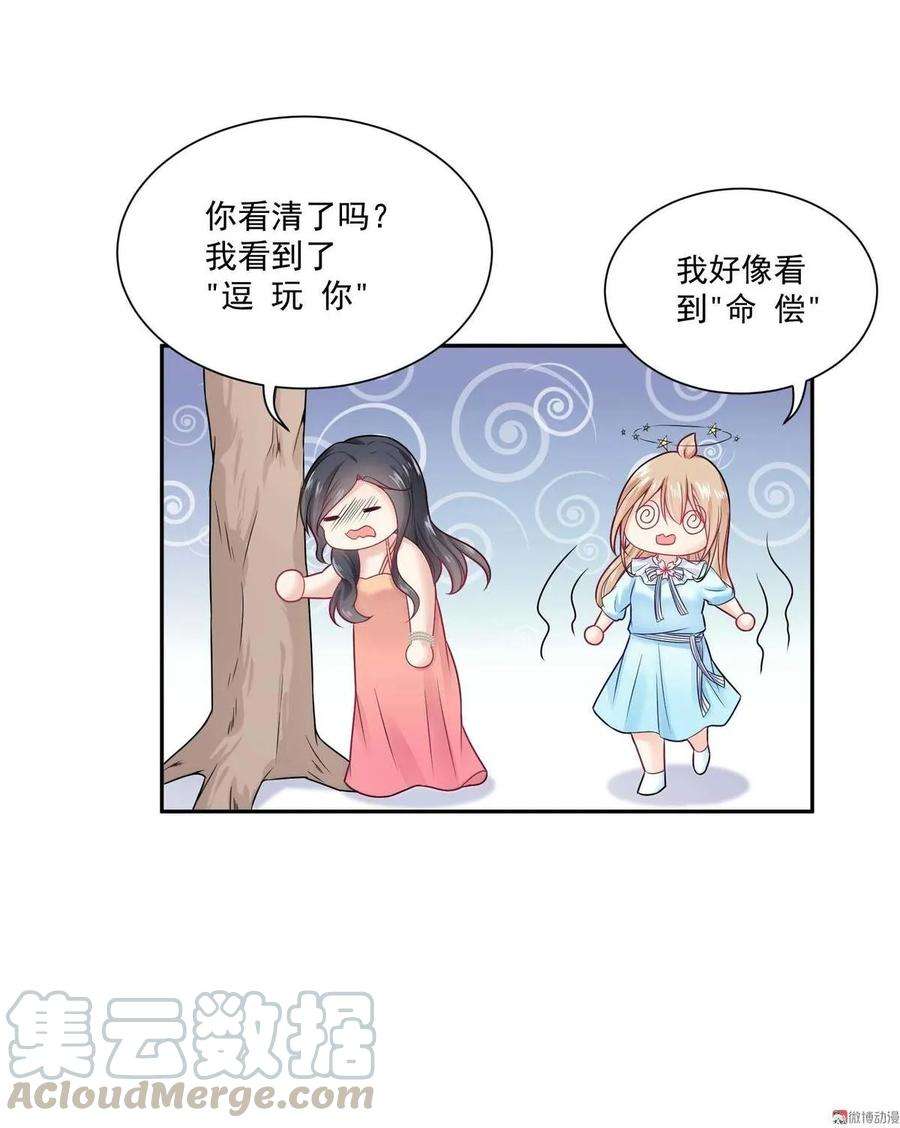 21.jpg