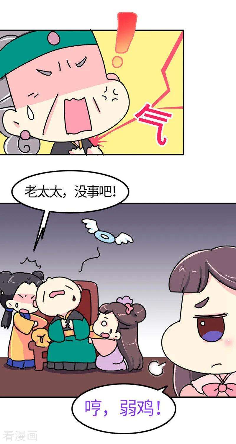 17.jpg