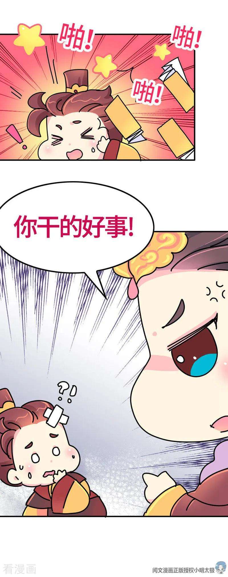 21.jpg