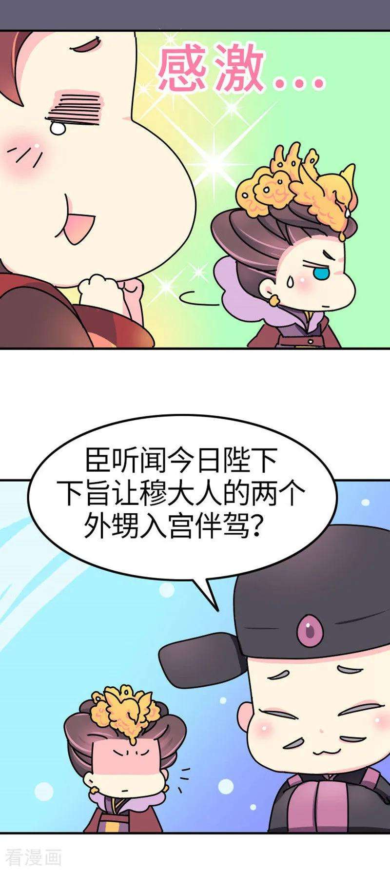 15.jpg