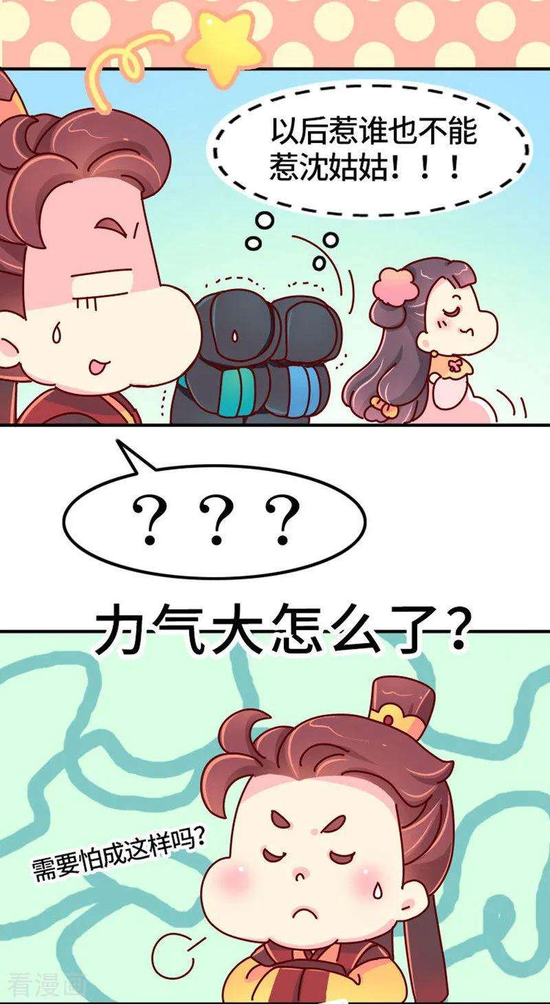 18.jpg