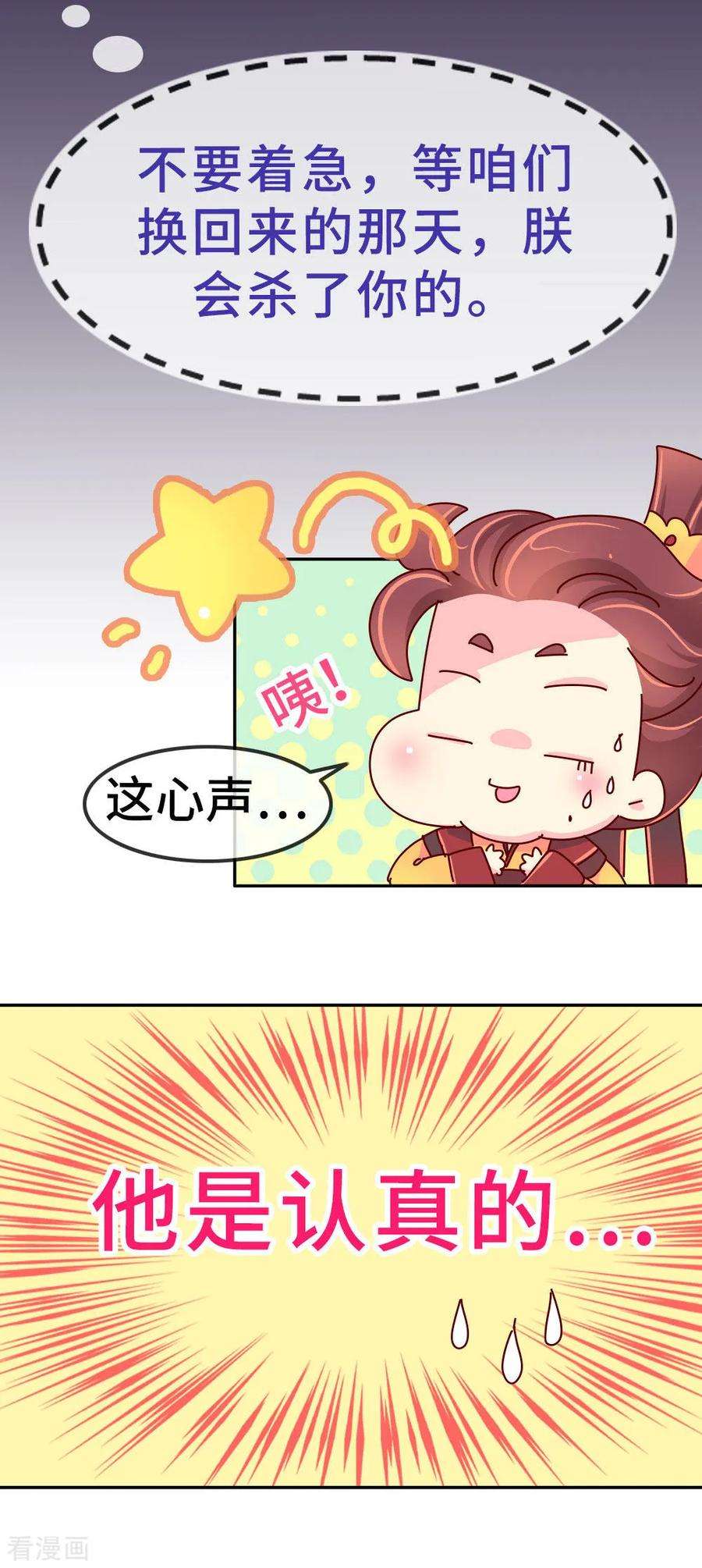 23.jpg