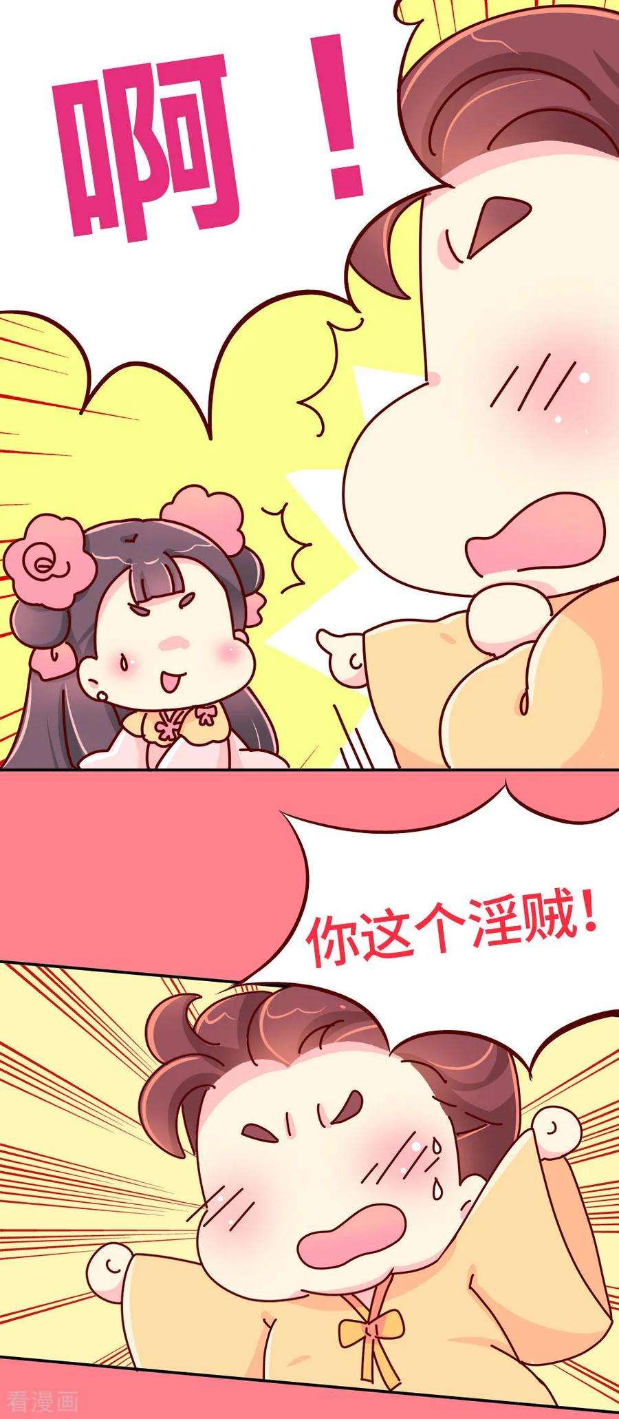 4.jpg