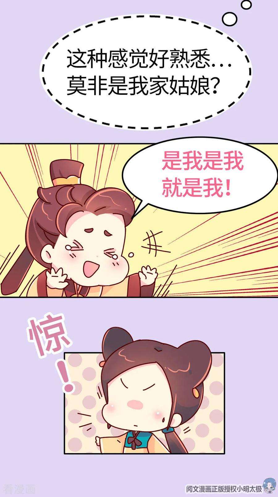 11.jpg