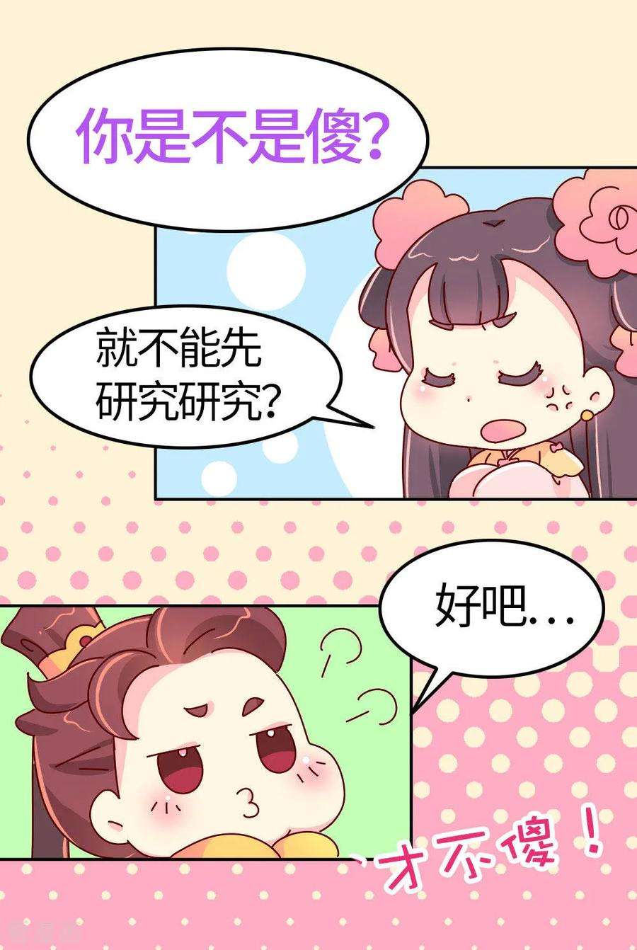 12.jpg