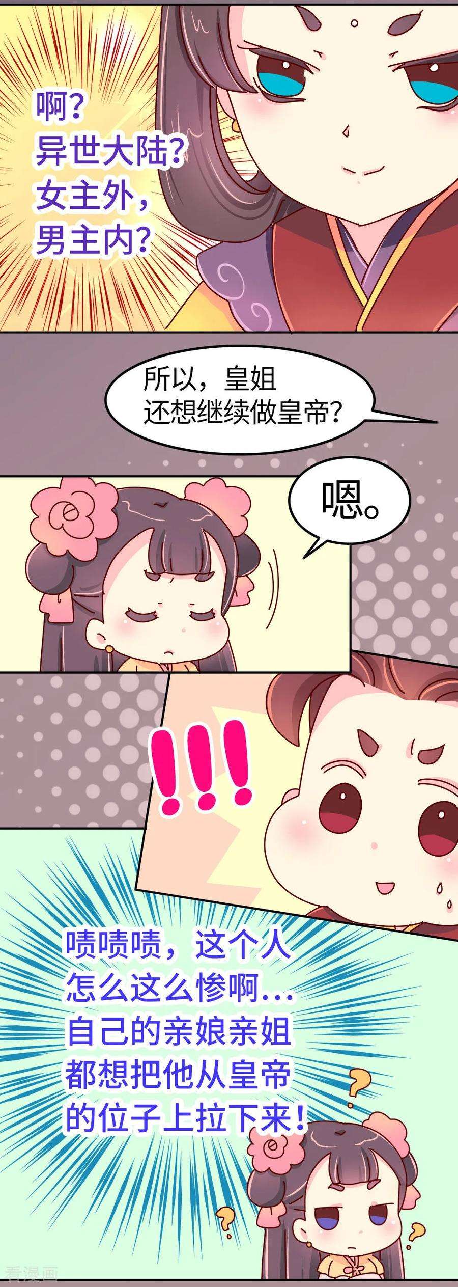 13.jpg
